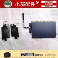 ราคา เหมาะสําหรับ Samsung NP530U4E 535U4E 530U4E ลําโพงลําโพงทัชแพดเสียง (40019230001)