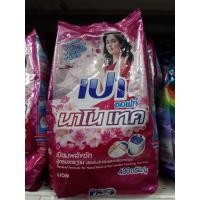 ราคา ผงซักฟอก เปา ซอฟท์ นาโนเทค 400g (5754819297)
