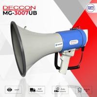 ราคา DECCON MG-3007UB โทรโข่ง 9 นิ้ว อัดเสียงได้ มีเสียงไซเรน กำลังขับ 80 วัตต์ MG 3007UB MG3007UB (2549996472)