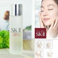 ราคา [แท้/ผลิต 2017] SK-II Facial Treatment Clear Lotion 30ml. (1493750581)