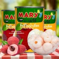 ราคา ส่งฟรี‼️ลิ้นจี่ในน้ำเชื่อม ลิ้นจี่ Lychee in Syrub​ Maryy ลูกใหญ่ เมรี่ย์ ลิ้นจี่กระป๋อง​ ผลไม้​กระป๋อง​ อร่อย Malee (24402219153)