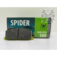 ราคา ผ้าเบรค Googai Spider สำหรับรถยนต์ TOYOTA AE, CORONA, SOLUNA, STARLET (23204642677)