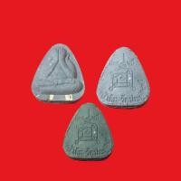 ราคา พระปิดตาปลดหนี้หลวงปู่โต๊ะรุ่นเศรษฐี 4 ทิศเงินล้านเนื้อผงใบลานบรรจุตะกรุดคู่เงิน-ทอง (13796193367)