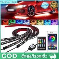 ราคา LED ไฟใต้ท้องรถ120CM/150CM รถยนต์ รถจักรยานยนต์ กันน้ำ หลอดไฟสี LED กันน้ำ DC12V APP เปลี่ยนสี พร้อมรีโมท led ไฟรถยนต์ (24518375794)