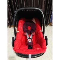 ราคา กระเช้าคาร์ซีท maxi cosi. (8614141445)