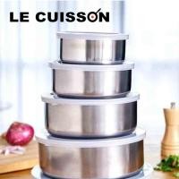 ราคา ถ้วยเตรียมอาหารจัดเก็บอาหาร (4741380461)