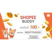 ราคา - หม้ออบลมร้อน otto 12ลิตร CO-708 (8570415849)