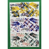 ราคา สติกเกอร์ Yamaha Fino รุ่น22ปี2013 (8346973653)