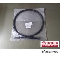 ราคา ยางรองแผงคอจิ้งหรีด toyota altis 2008-2013 อะไหล่แท้ toyota ของแท้ 100% (41712997581)