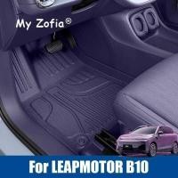 ราคา TPE สําหรับ Leapmotor B10 2025 2026 รถเสื่อเท้าคอนโซลทุกสภาพอากาศกันน้ํากันลื่นชั้น Liners ถาดอุปกรณ์เสริม (41420808231)