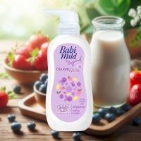 ราคา เบบี้มายด์ ดับเบิ้ล มิลค์ โปรตีนพลัสเบบี้ โลชั่น 350มล. Babi Mild Doubble Milk Protein Plus Baby Lotion (29873466681)