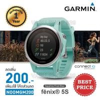 ราคา GARMIN fenix 5s Sapphire Frost Blue ประกันศูนย์ 1 ปี (1298732591)
