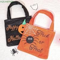 ราคา กระเป๋าน้ำฮาโลวีน ถังเก็บขนมแมงมุม และถุงบรรจุของขวัญฟักทอง สำหรับเทศกาลHALLOWEEN (41422660441)