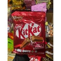 ราคา ช็อกโกแลตคิทแคท(Kitkat Chocolate) 1 ถุง บรรจุ 12 ห่อ (21774144963)