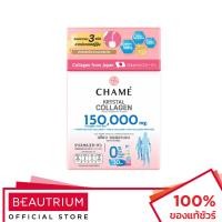 ราคา CHAME Krystal Collagen 150,000mg อาหารเสริมเพื่อสุขภาพ 30pcs (11910270553)