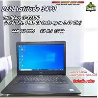 ราคา NOTEBOOK DELL Latitude 3490 CPU Intel Core i5-8250U GPU Intel UHD Graphics 620 RAM 8GB SSD M.2 256GB DISPLAY 14 inch (24653063622)