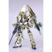 ราคา Daban 6642 MG Unicorn 03 Phenex (24930976337)