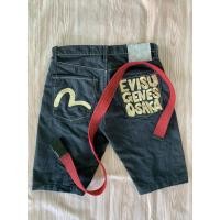 ราคา Evisu PANTS และเข็มขัด EVISU (22040702660)