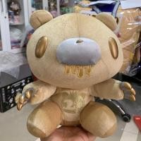 ราคา ⭐️พร้อมส่ง⭐️ ตุ๊กตาหมีโหด Gloomy สีทอง (24210392114)