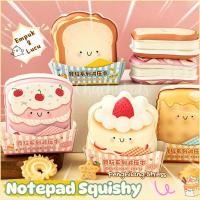 ราคา Squishy Notebook Diary Aesthetic ขนาดใหญ่ Memo with SQUISHY Notepad Stress Reliever (42352477272)