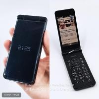 ราคา [SALE] SHARP AQUOS K-TAI 2 (601SH) สีดำ มือถือฝาพับญี่ปุ่น โทรในไทยได้ หายาก - SoftBank #9528 (27974630607)