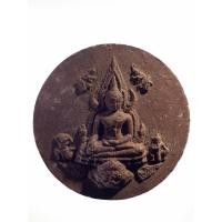 ราคา antig apinya jatucam 13 พระพุทธชินราช เนื้อผงว่านสีน้ำตาล หลวงพ่อเขียน ธัมมรักขิโต สำนักถ้ำขุนเณร จังหวัดพิจิตร (18252315048)