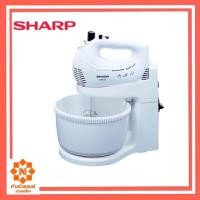ราคา ❤️ส่งด่วน | ส่งไว | คุณภาพดี❤️SHARP เครื่องผสมอาหาร รุ่น EMS-52 ขนาด 3 ลิตร (5838374915)