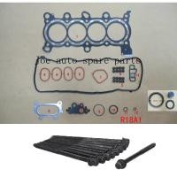 ราคา R16A1 R18A1 R18A2 R20A1 R20A3 เครื่องยนต์ชุดเต็มปะเก็นชุดสําหรับ Honda EDIX(FN FK)/CIVIC(FD)/ACCORD(CU) 1.6 1.8 2.0 04-08 52256700 (43311253266)