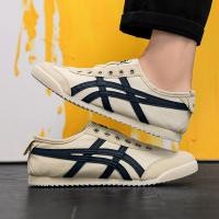 ราคา รองเท้า Onitsuka Tiger Super Hot Forrest Gump แบบ Slip-On สีขาว ยอดนิยมปี 2022 (42971682599)