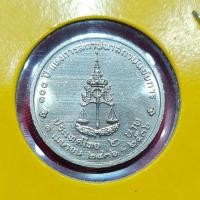 ราคา เหรียญ2บาท(วาระที่30) 100ปี แห่งการสถาปนาสถาบันอัยการ (18623475839)