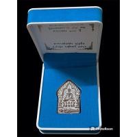 ราคา ขุนแผนพราย 59 ตน ปี 64 รุ่นครบรอบ 100 ปี อาจารย์เปล่ง บุญยืน เนื้อชนวนโลหะอาถรรพ์ (25673665448)