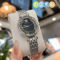 ราคา VERSACE นาฬิกาแฟชั่นสตรี Elegante (44372249174)