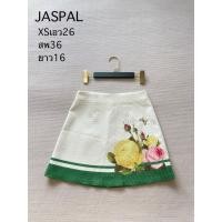 ราคา JASPAL กระโปรงเอวสูง ซิปหลัง มีซับใน สภาพดีค่ะ (27387949800)