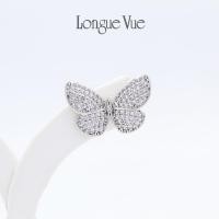 ราคา ต่างหูแฟชั่นรูปผีเสื้อ Longue vue (29813536302)