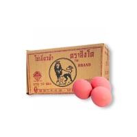 ราคา ไข่เยี่ยวม้า ตราสิงโต (25009816880)