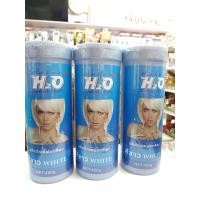 ราคา H2O ผงฟอก กัดสีผม ขนาด 450ml. ใหญ่ คุ้มมากๆ (15283823125)