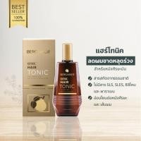 ราคา Bergamot Extra hair tonic เบอกาม็อท เอ็กซ์ตร้า แฮร์โทนิค (สีทอง) 200 ml. แท้ % (4779484591)