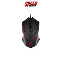 ราคา MSI MOUSE INTERCEPTOR DS B1 DPI800/1200/1600 POLLING RATE 125Hz By Speed Gaming (23617573922)