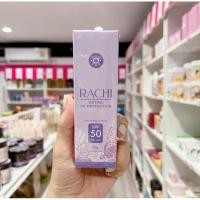 ราคา RACHI Extra Uv Protection SPF50 PA+++ ครีมกันแดดราชิ 10กรัม กันแดดราชิ ครีมกันแดดเนื้อมูส กันแดดเนื้อบางเบา โลชั่นกันแดเ (25423426070)