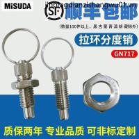 ราคา แยกขาดึงแหวนขาฤดูใบไม้ผลิขาลูกบิดเสียบดึงแหวนเสียบฤดูใบไม้ผลิด้านบนขาดึงขาสแตนเลสขาล็อคหัวเข็มขัด (40769517712)