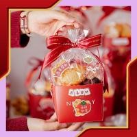 ราคา กระเช้าขนมปัง / กระเช้าคุกกี้ / ภาชนะใส่ขนมปัง / ภาชนะใส่คุกกี้ ฉัน เอจี02 (29092518398)