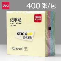 ราคา Deli 7151 Pepsi Sticky Notes Paper Color Office Sticky Notes นักศึกษาบันทึกบันทึกบันทึกกระดาษบันทึก (26128480196)