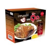 ราคา ขาหมูพะโล้สำเร็จรูป ตรา นายอู๊ด นน.2.5kg (1593843465)