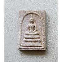 ราคา พระสมเด็จพระสมเด็จเวฬุวัน พูนสุข หลวงพ่อพูล วัดไผ่ล้อม จ.นครปฐม หลังรูปเหมือน ปี 2544 สภาพสวย (25717021992)