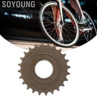 ราคา Soyoung Soyoung-th 24t ความเร็วเดียวหลังฟรีล้อสำหรับรถสามล้อพับรถ bmx bicycle (41511049364)