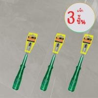 ราคา ไขควงปากแฉก ขนาด 4 นิ้ว [แพ็ก 3 ชิ้น] (26837028754)