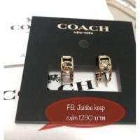 ราคา ต่างหู Coach แท้ 100% พร้อมส่งที่ไทย (8478928013)