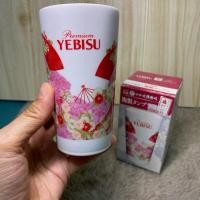 ราคา แก้วเบียร์เซรามิค Yebisu ลายพัด (29689973735)