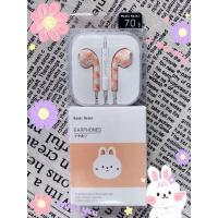 ราคา หูฟัง แบบมีสาย Moshi Moshi ลายกระต่าย สีส้ม แท้ % (19338040161)
