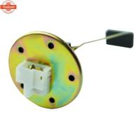 ราคา ลูกลอยในถังน้ำมัน Toyota Tiger , D4D year1998 - 2004 ตรงรุ่น แรนด์ E1 priceต่อ 1 ตัว (42571400996)